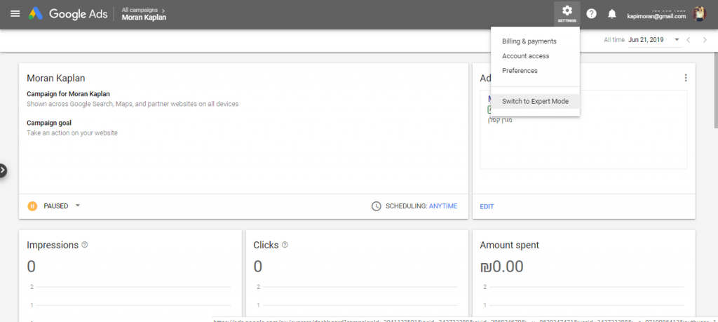 expert mode google ads